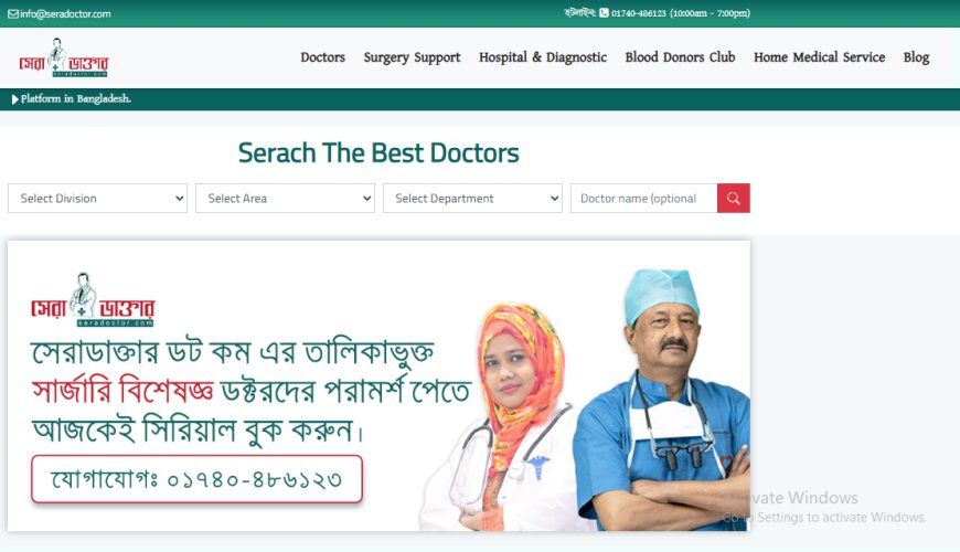 Revolutionizing Healthcare Access: The Rise of Online Doctor Appointments in Bangladesh