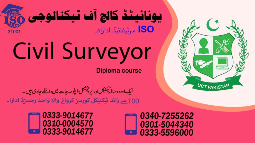 Civil Surveyor Course in Rawalpindi